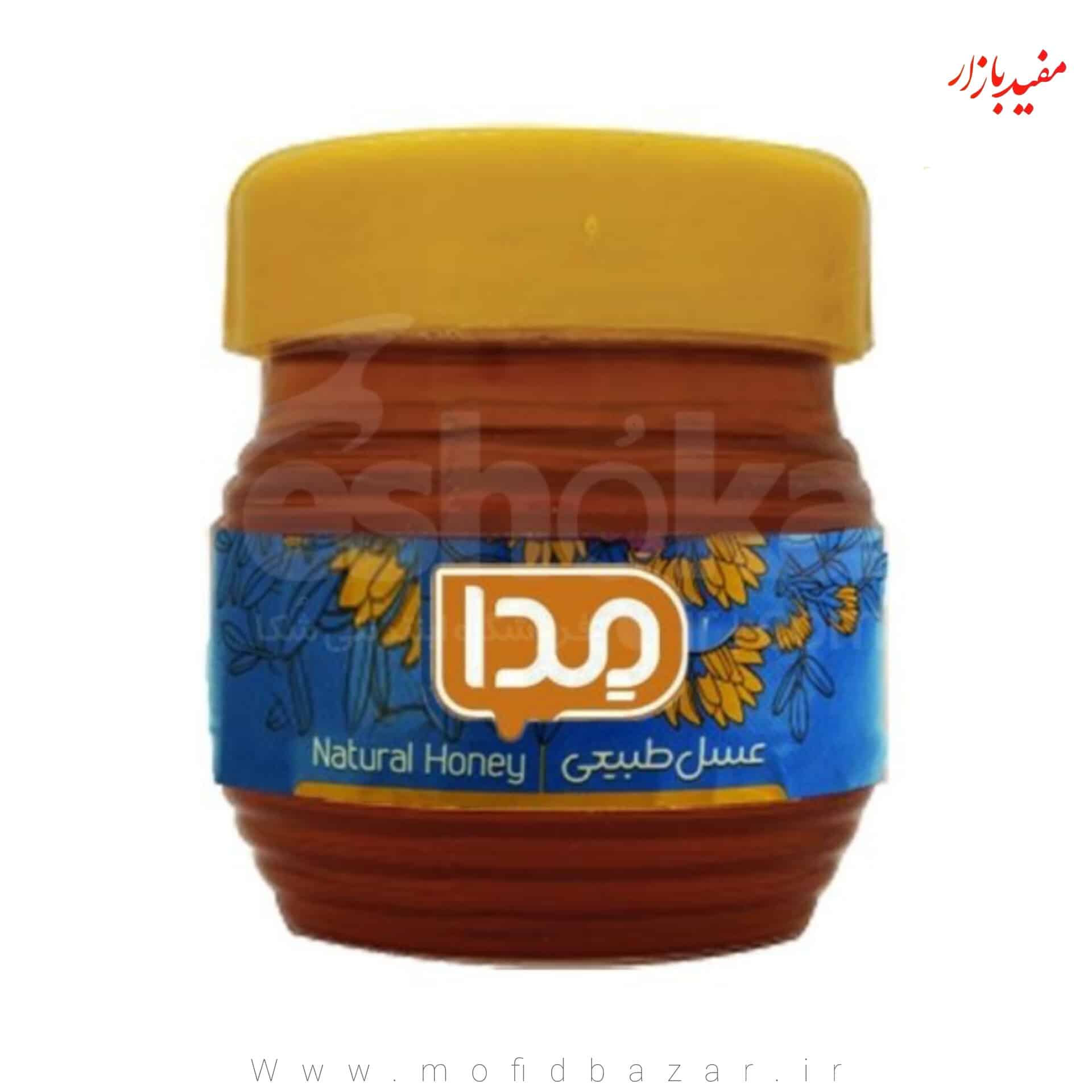 عسل یونجه مدا 250گرم