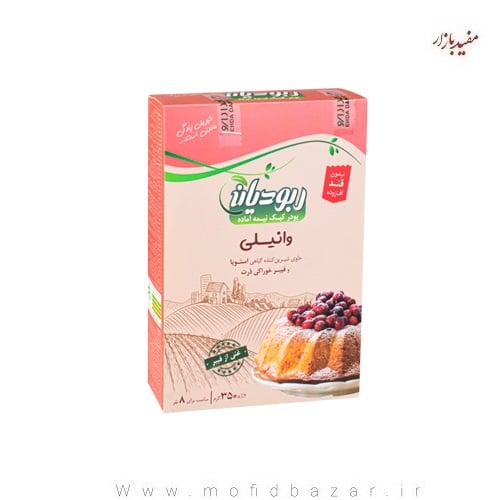 پودر کیک رژیمی استویا با طعم وانیلی 350 گرمی ربودیان