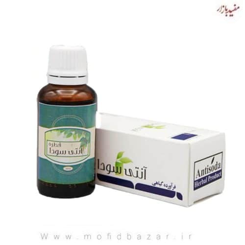 قطره آنتی سودا 30ccخیر اندیش