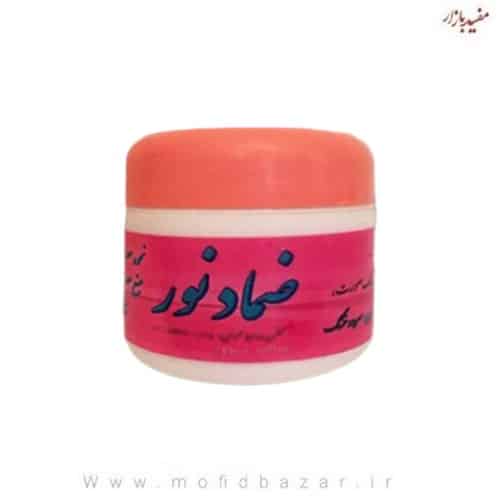 ضماد نور روازاده