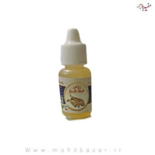 روغن قسط تلخ 20cc