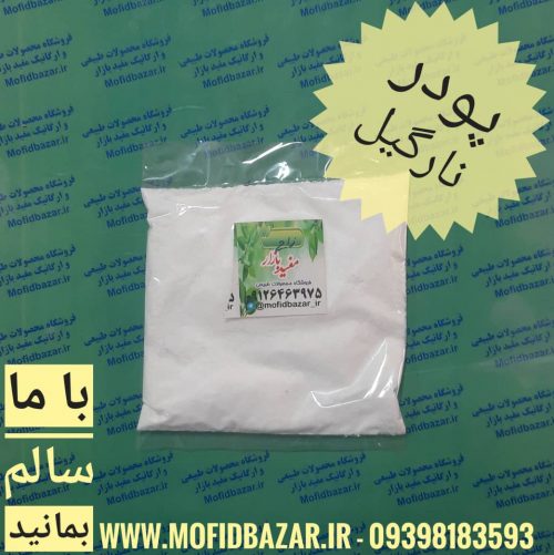 پودر نارگیل 60گرم