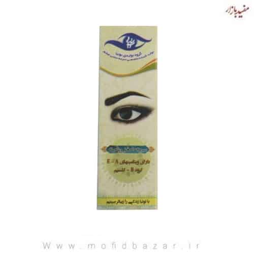 سرمه ده مغز توتیا کارتنی