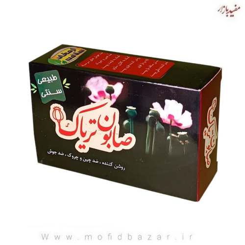 گل انگبین مصیر