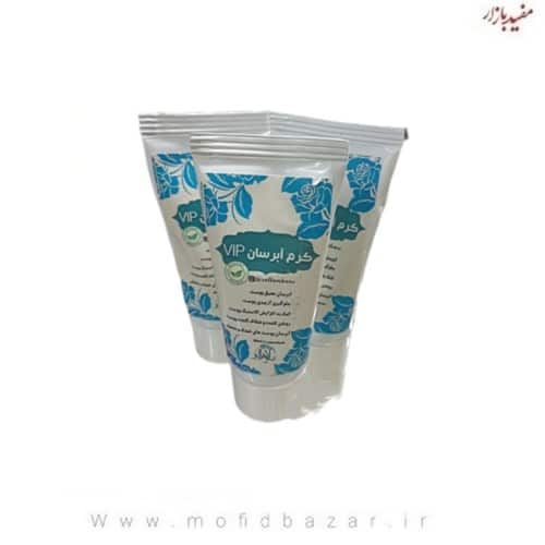 کرم آبرسان سلام بانو