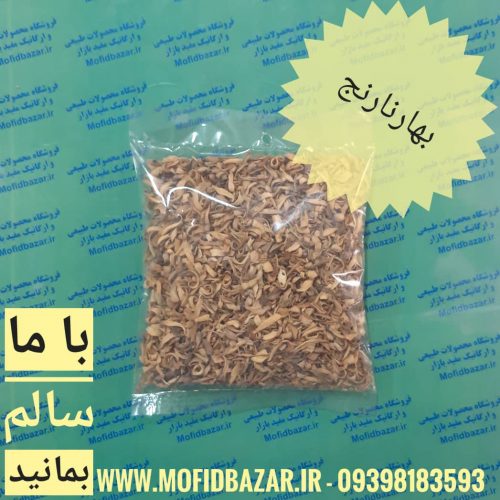 بهار نارنج 20گرم