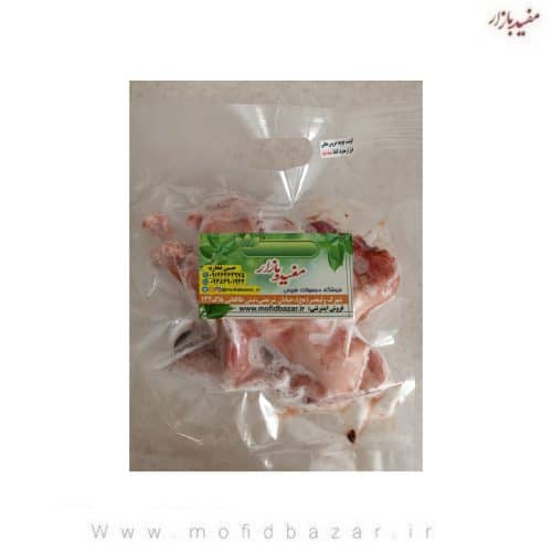 جوجه خروس 2عددی 290گرم