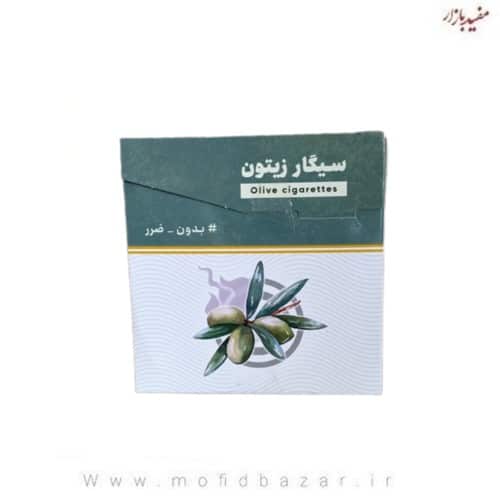 سیگار برگ زیتون