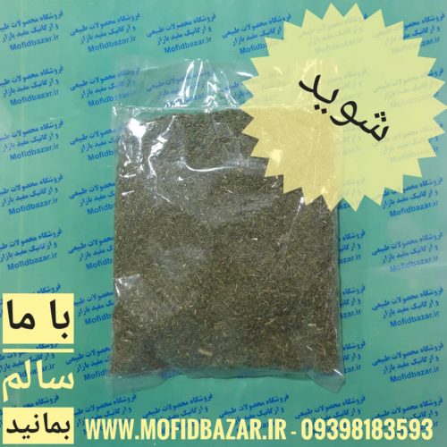 شوید خشک 50گرم