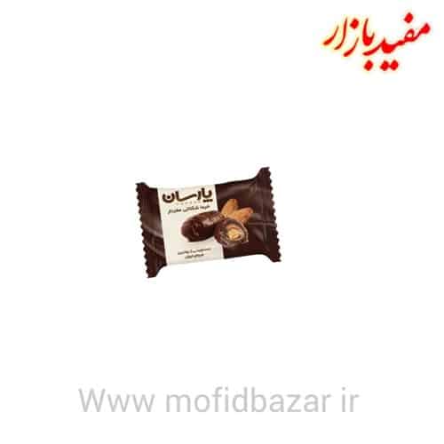 خرما شکلات شیری