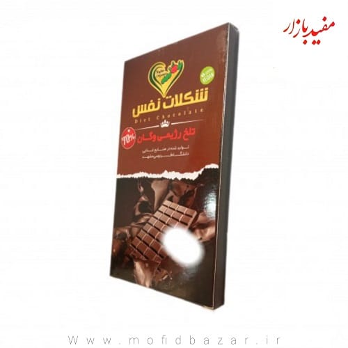 شکلات مخلوط تخته ای نفس