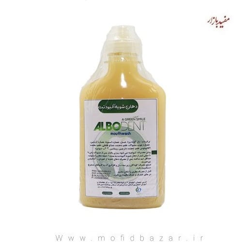 دهانشویه گیاهی آلبودنت 250 سی سی