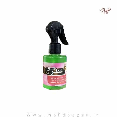 عطر موی سبز