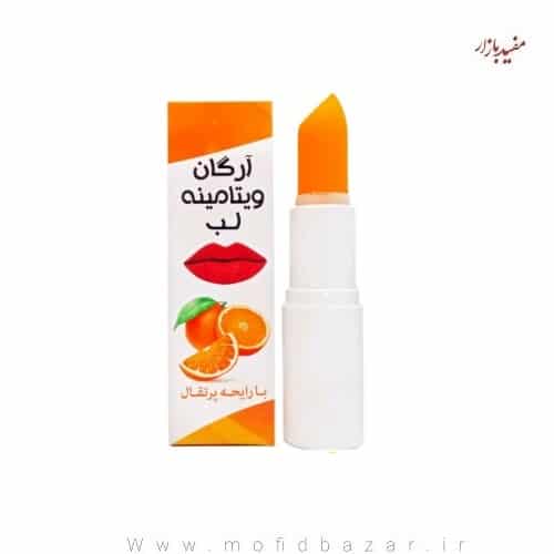 بالم لب پرتقالی نیکا