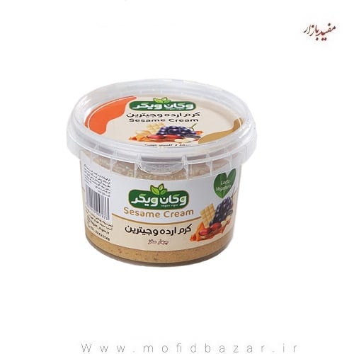 کرم ارده چهارمغز وجترین 300 گرمی