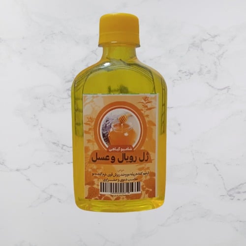 شامپو ژل رویال و عسل