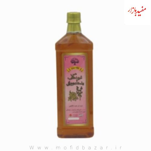 شربت گلاب بیدمشک زعفرانی700گرم (خیراندیش)