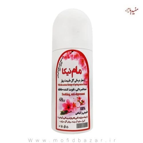 مام رولی طبیعت بهارنیکا