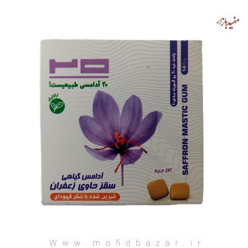 آدامس سقز زعفرانی عسلی(برند20)