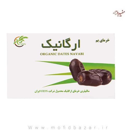 خرما صادراتی سه ردیف 550 گرمی نوابی