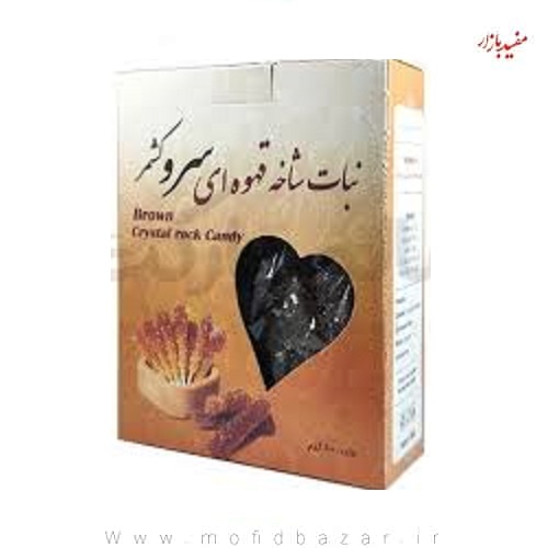 آبنبات پولکی قهوه ای 400 گرمی