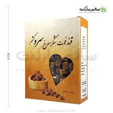 قند سرخ آویشن 400 گرمی