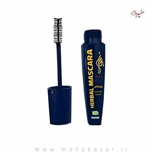 ریمل هفت مغز بهارین