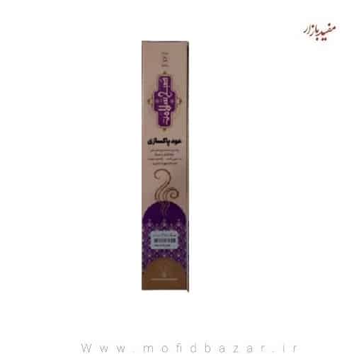 عود پاکسازی صبح سلامت