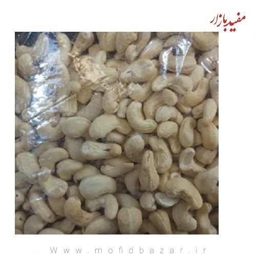 بادام هندی خام 200 گرم