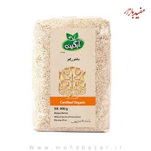 بلغور جو 900 گرم آبگینه