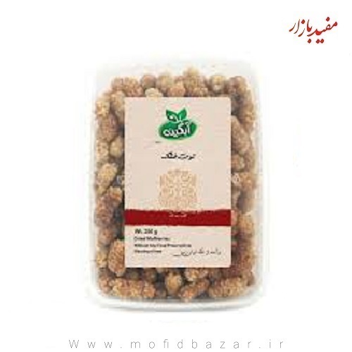 توت خشک آبگینه 900 گرمی