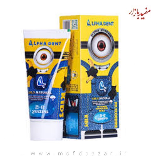 خمیردندان کودکان مینیون(بدون فلوراید) آلفادنت موزی