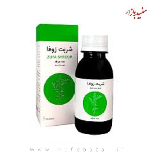 شربت زوفا شفانگر