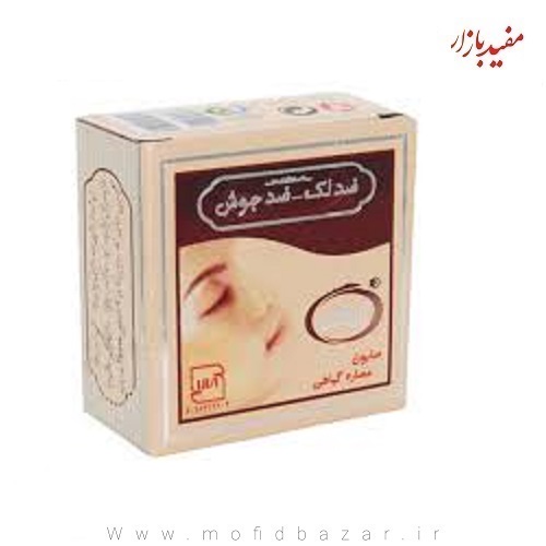 صابون ضد جوش و لک ان جی