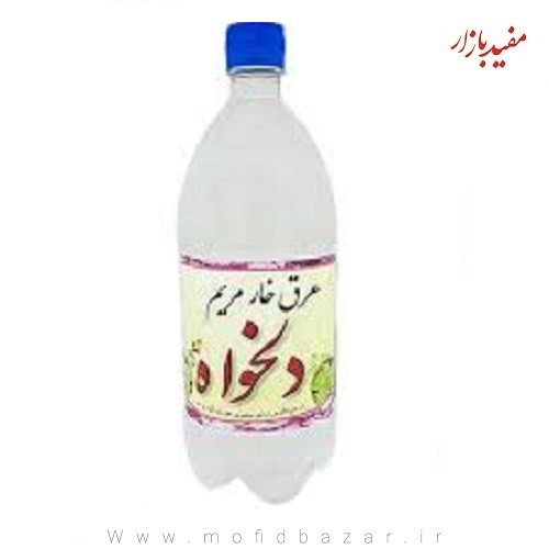 عرق خارمریم 1 لیتر دلخواه