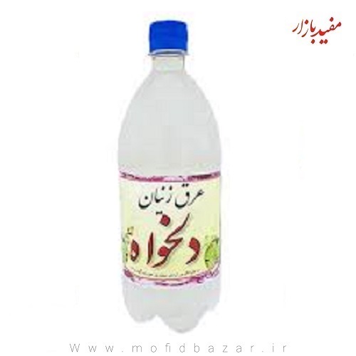 عرق زنیان 1 لیتر دلخواه