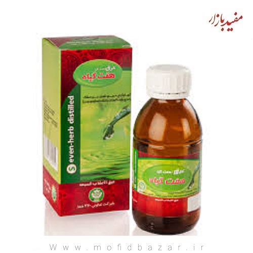 عرق هفت گیاه 120 سی سی