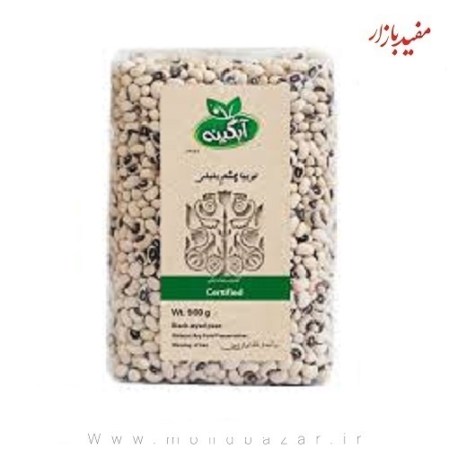 لوبیا چشم بلبلی آبگینه