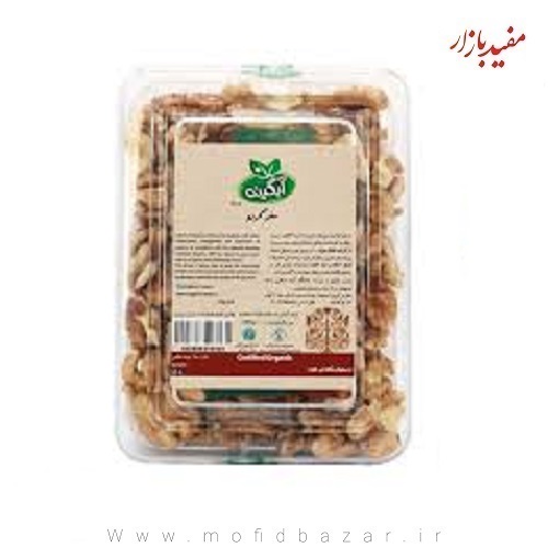 مغز گردو آبگینه 300 گرمی