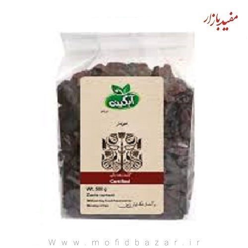 مویز سیاه آبگینه 900 گرمی