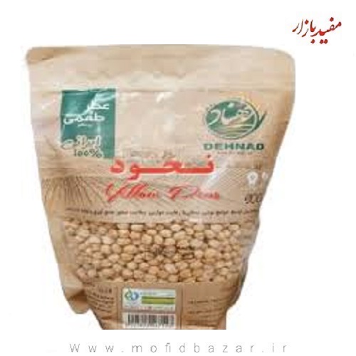 نخود 900 گرمی دهناد