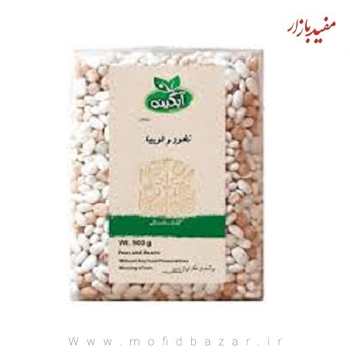 نخود و لوبیا سفید آبگینه 900 گرمی
