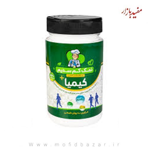 نمک کم سدیم کیمیا