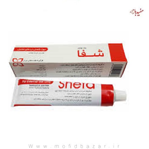 پماد شفا بوعلی 50 گرم