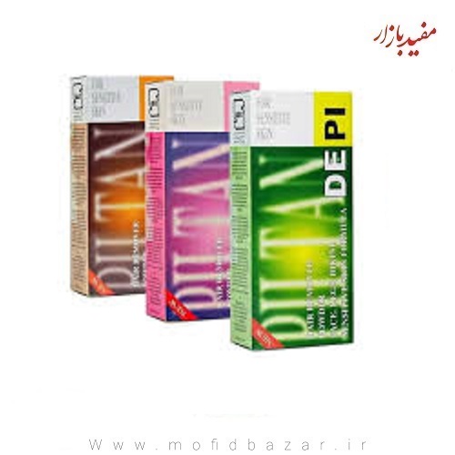 پودر موبر دپی