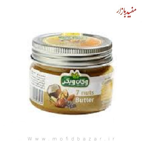 کره هفت مغز خالص 170 گرم وگان ویگر