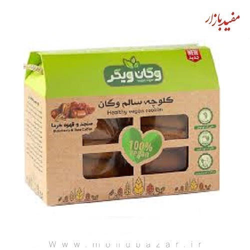 کلوچه سنجد و خرما 13 عددی وگان ویگر