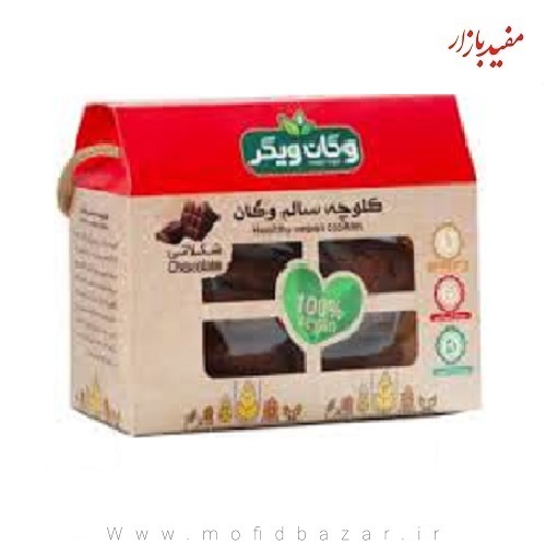 کلوچه شکلاتی 13 عددی وگان ویگر