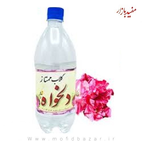 گلاب 1 لیتر دلخواه