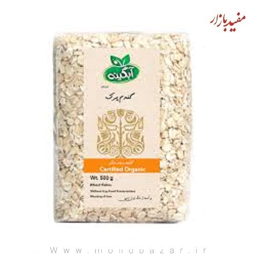 گندم پرک آبگینه